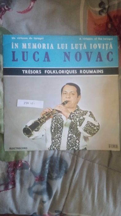 Placi de vinil vechi