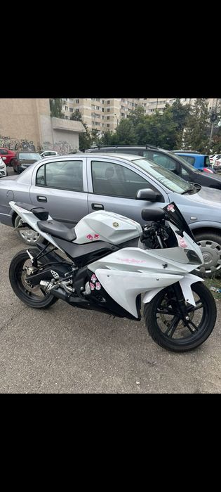 Yamaha YZF r125, ediție limitata