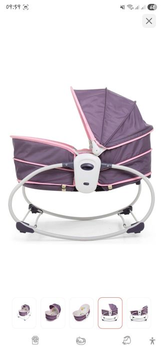 Продам люльку качалку.