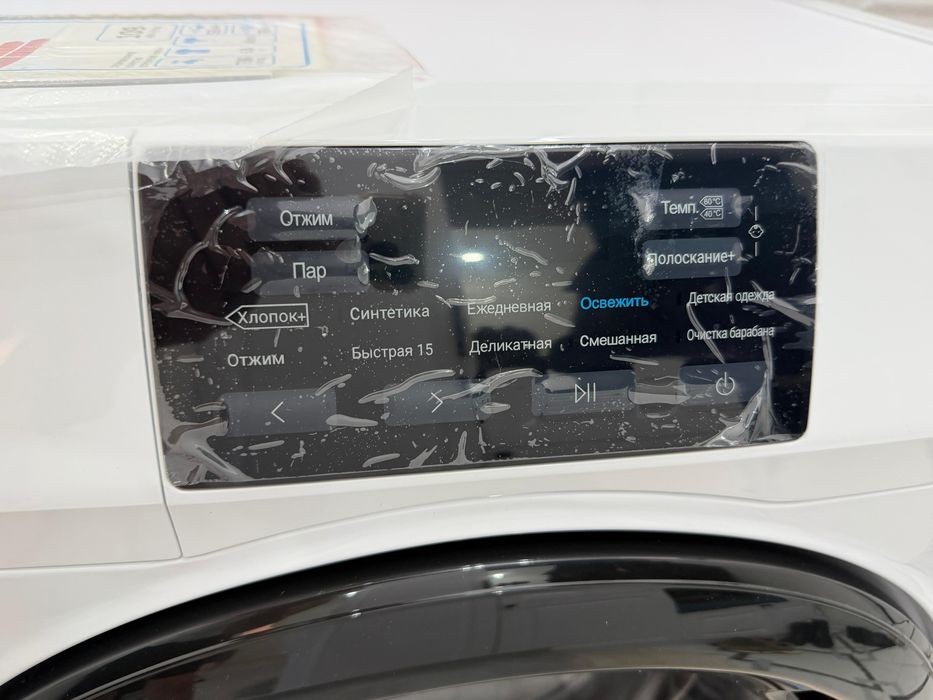 Стиральная машина Haier