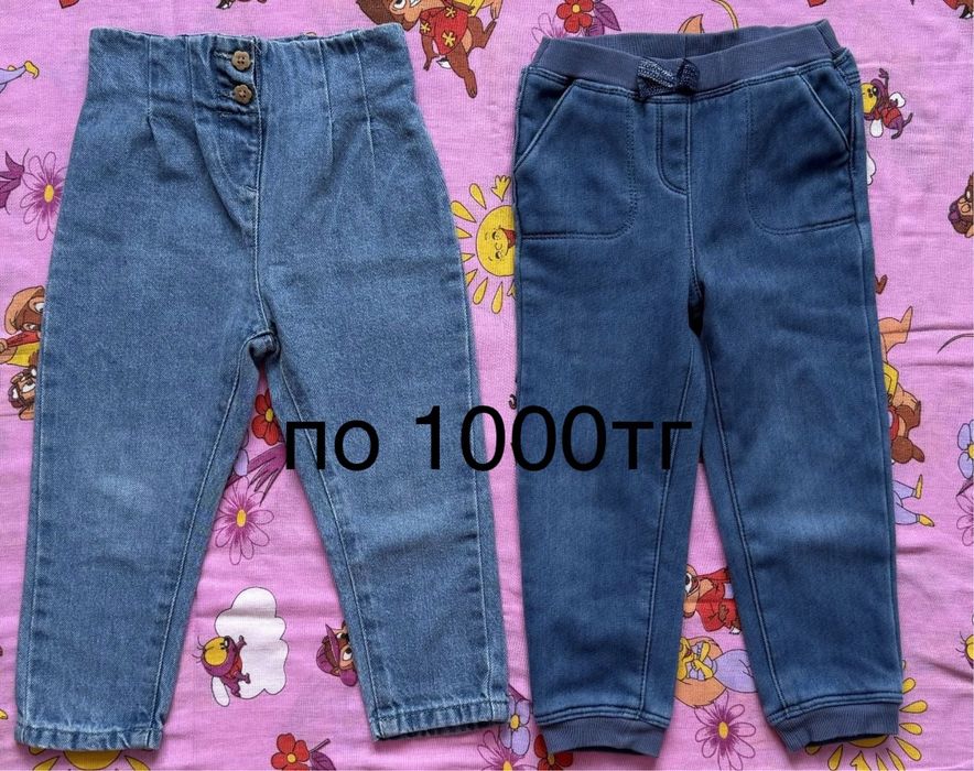 Продам вещи на девочку 2-3 года