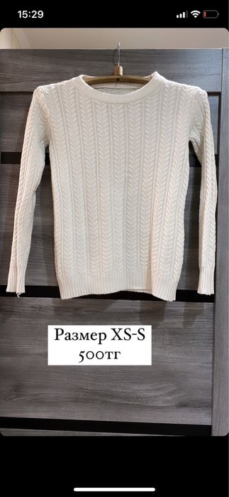 Продам женские вещи 42 размера