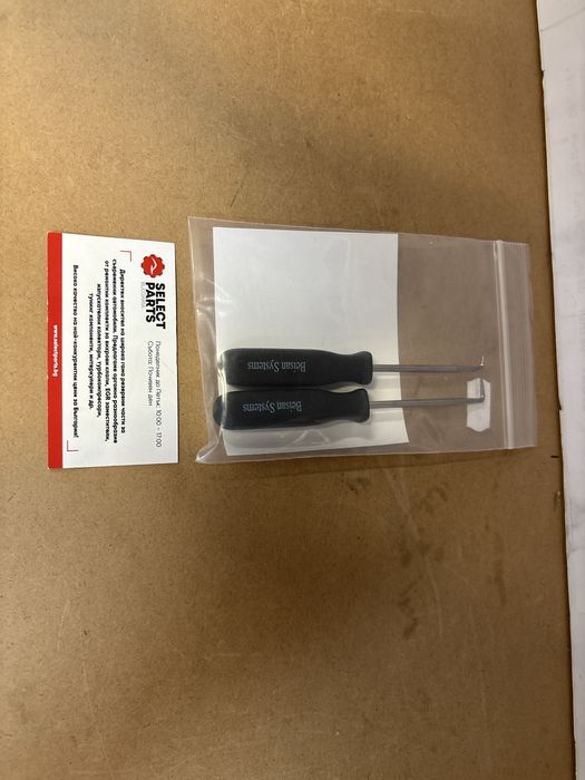 Beisan M62 Vanos pick tool kit  bs096