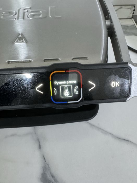 Продам грильницу Tefal