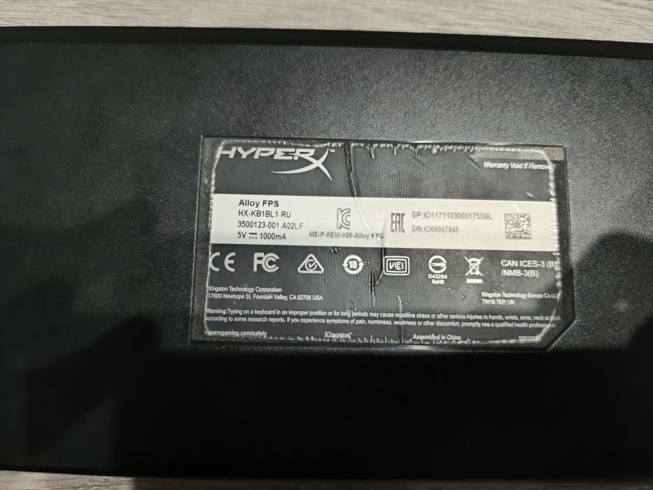 Клавиатура HyperX Alloy FPS