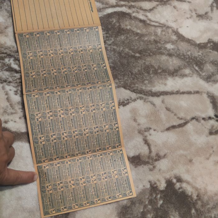 За ценители за ценители