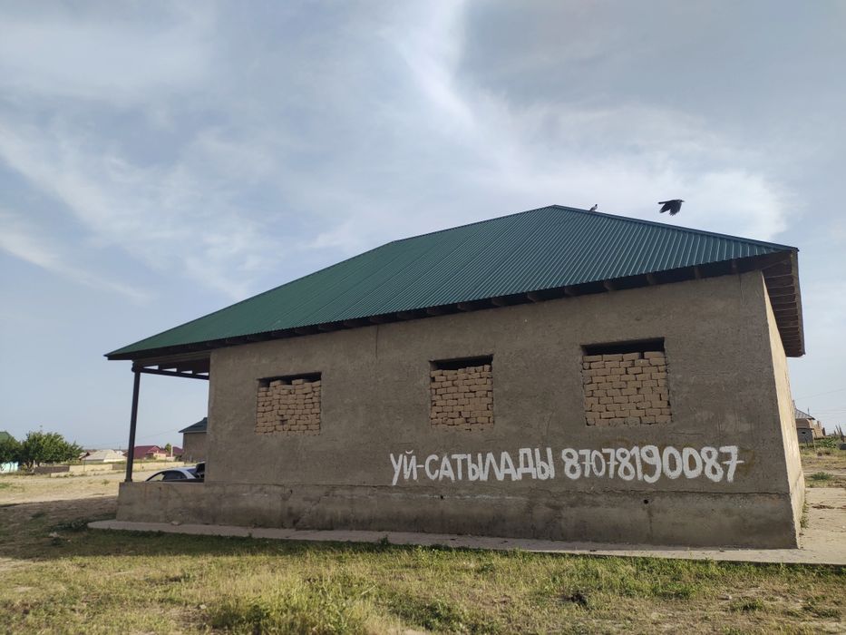 Дом участок 12 соток