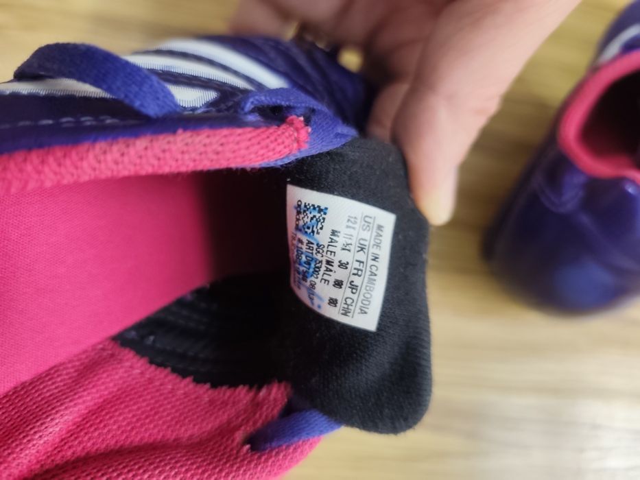 Lot ghete fotbal copii m 29