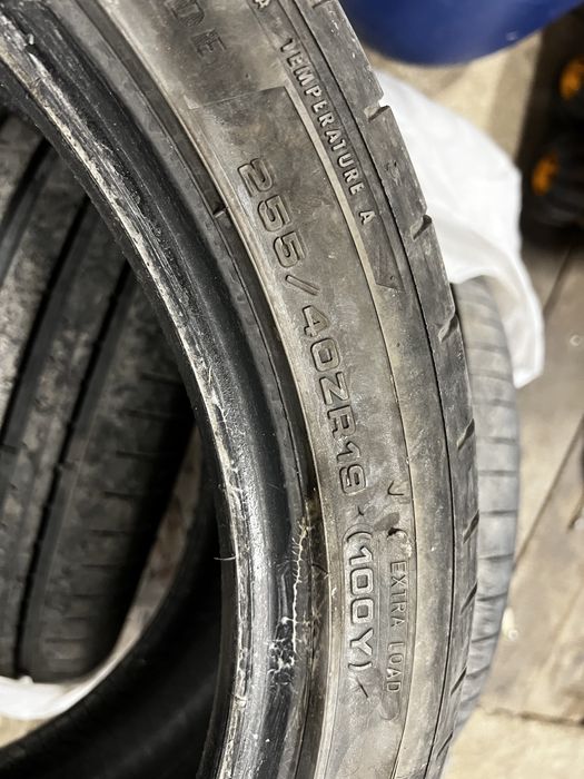 Летни гуми “Дънлоп /DUNLOP” 255/40/19