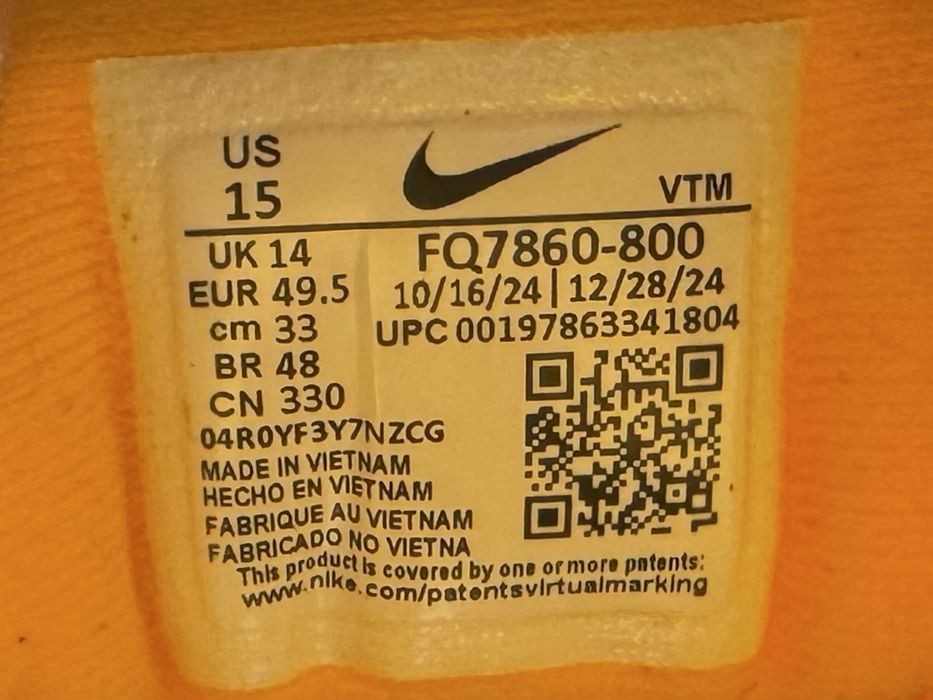 Оригинални! Nike Air Max DN8 - 49.5 ShoeMag