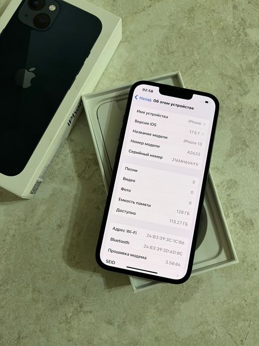 IPhone 13 128Гб в идеале