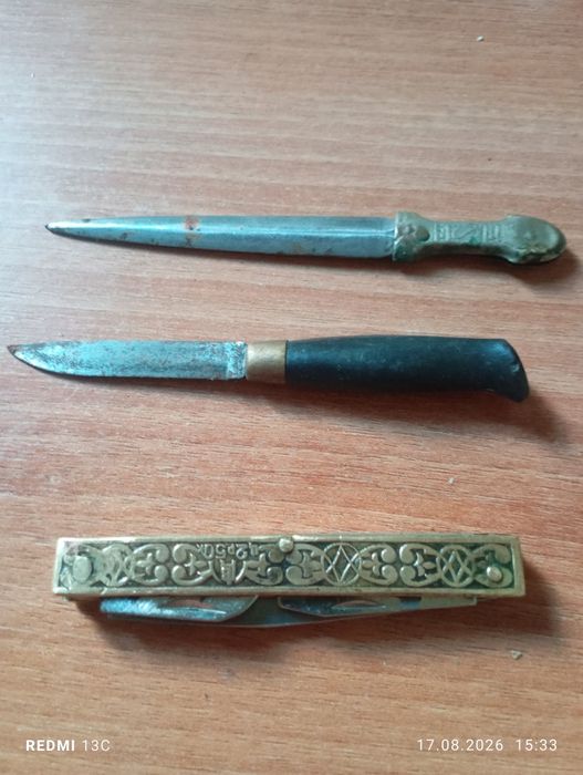Прадам сувениры СССР