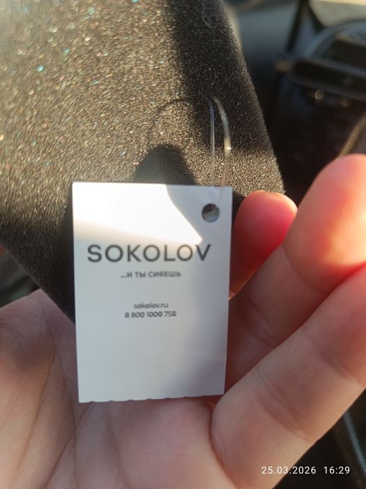 Продаю золото серёжки