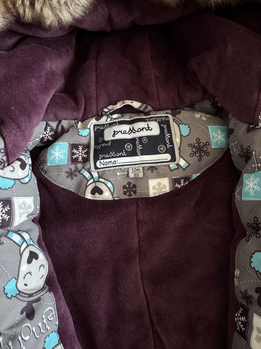 Комбинезон зимний Premont