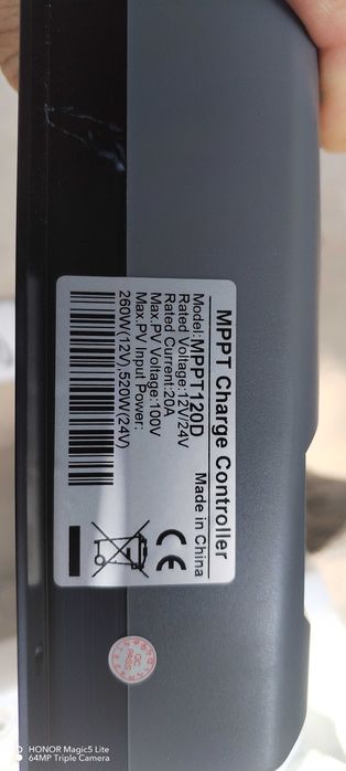 ПРОМО!!! MPPT контролер+Соларен панел и мн. др. интересни предложения.