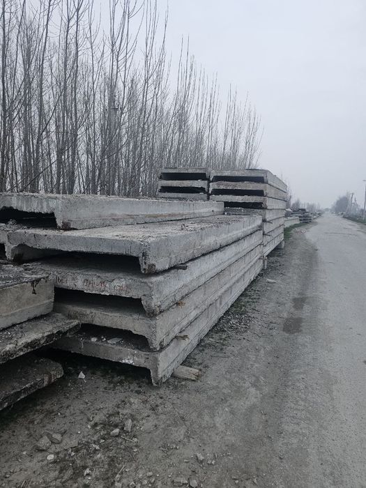 Бетон пилита пнс