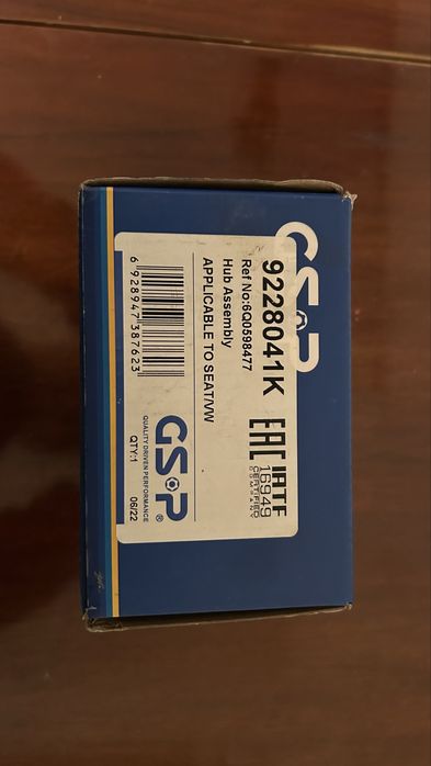 GSP.  Rulment de Butuc Vw: Polo / Lupo,  Seat: Ibiza / Inca / Córdoba