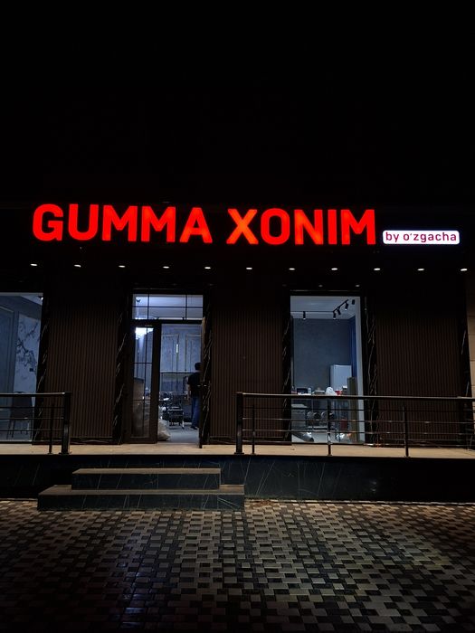 Bukva laytboks svetovoy korb stella banner orakal