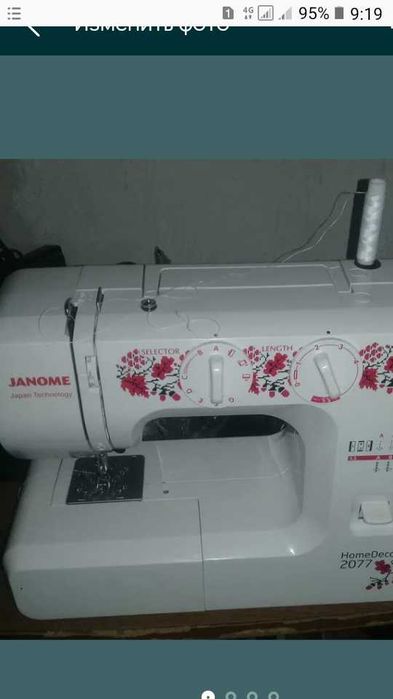 Ремонт швейных машин в Актобе