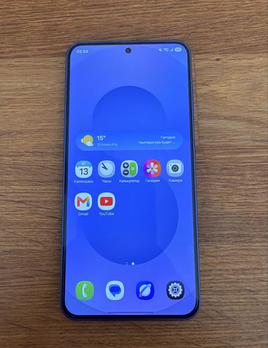 Samsung Galaxy S25 128Gb Navy