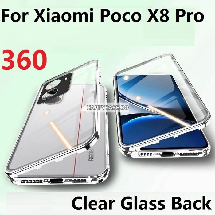 Xiaomi Poco X8 Pro 5G / Двоен 360° магнитен кейс с камера протектор