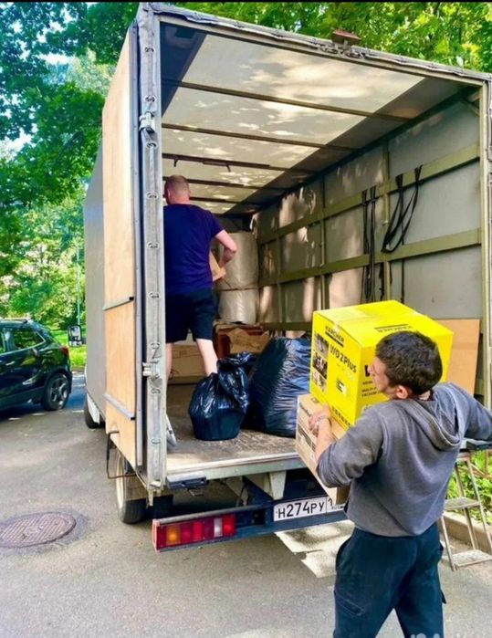 Грузоперевозки ,грузчики