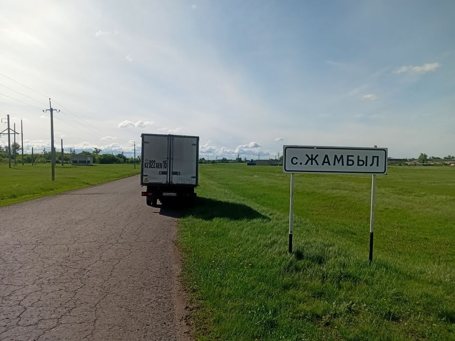 Грузоперевозки а/м газель