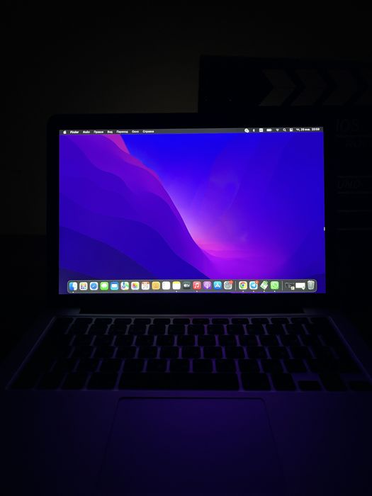 MacBook Pro 2013