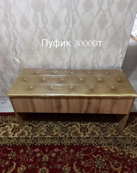 Продам прихожка новое