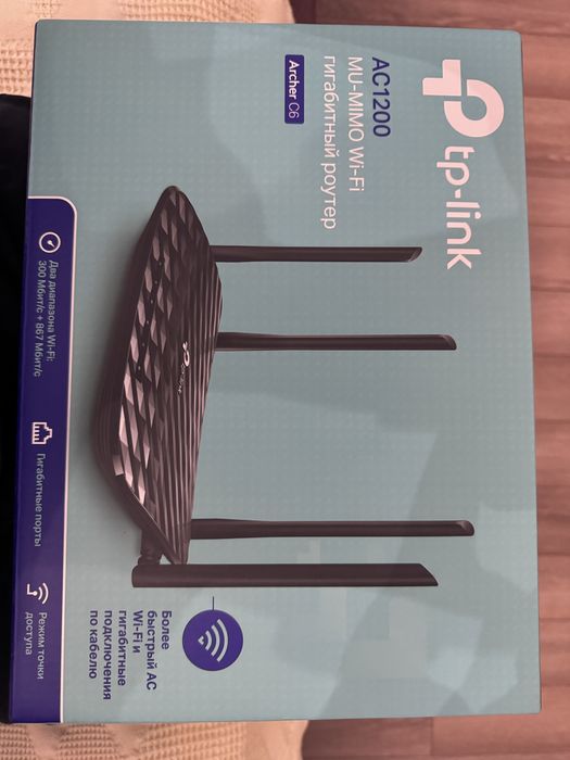 Продам роутер t-link