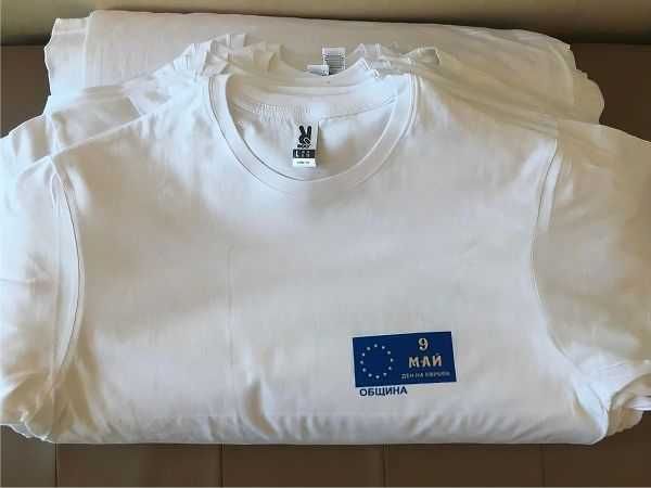 Рекламни тениски с печат от 2.99