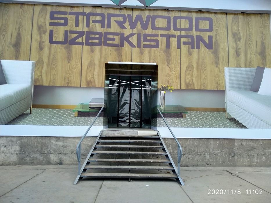 Магнитная плёнка!ПВХ Завесы!Шторы магнитные!250.000  за м.кв