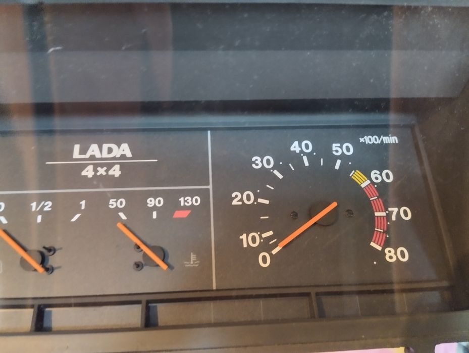 Части за  Лада Нива