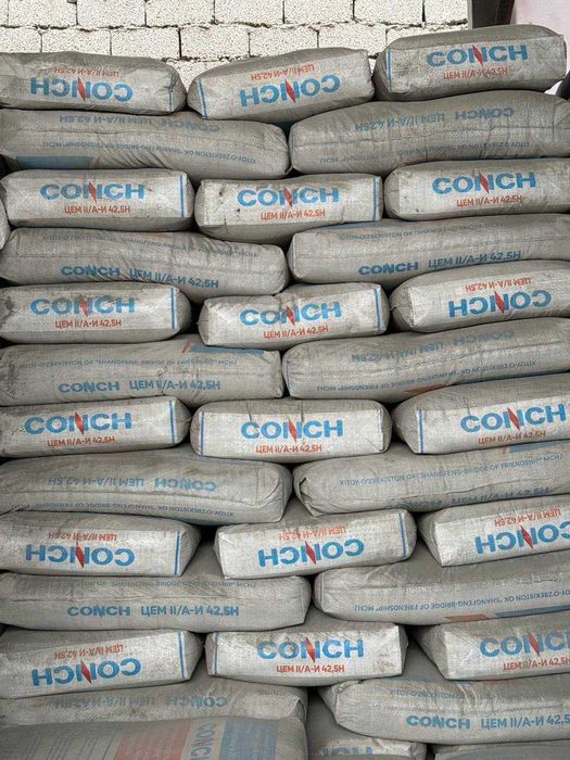 Цемент с доставкой CONCH 500