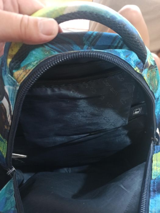 Ученическа Раница CoolPack