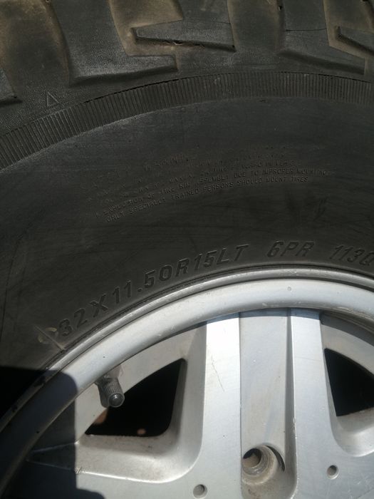 Maxxis Bighorn MT-762 б/у - 4 шт.