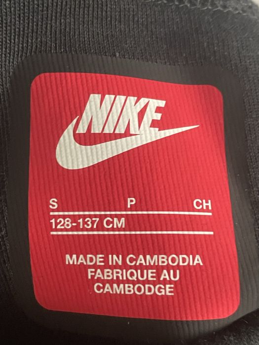 Nike Tech Къси гащи