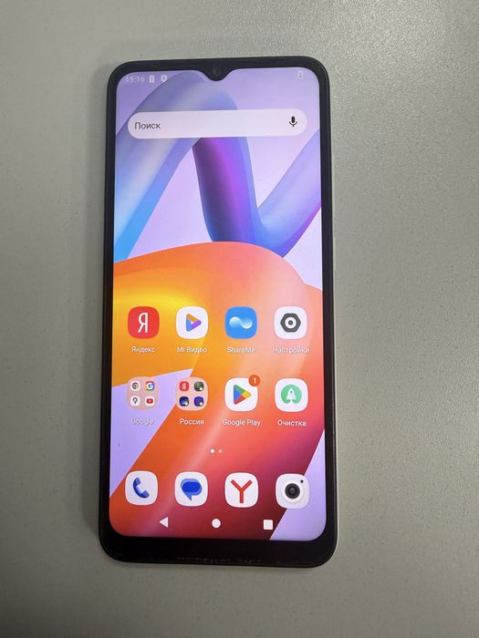 Xiaomi Redmi A2+ 64 gb (Лисаковск лот: 1-2-5-6-8-0-0-)