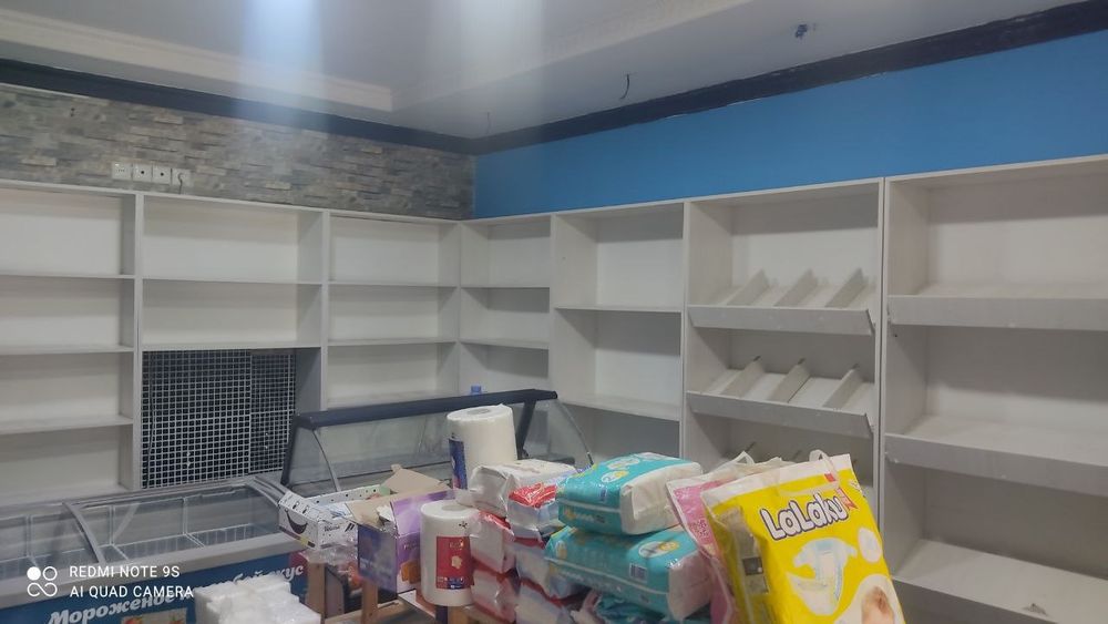 Suv xaladinlik veterina xaladinlik polkalar sotiladi