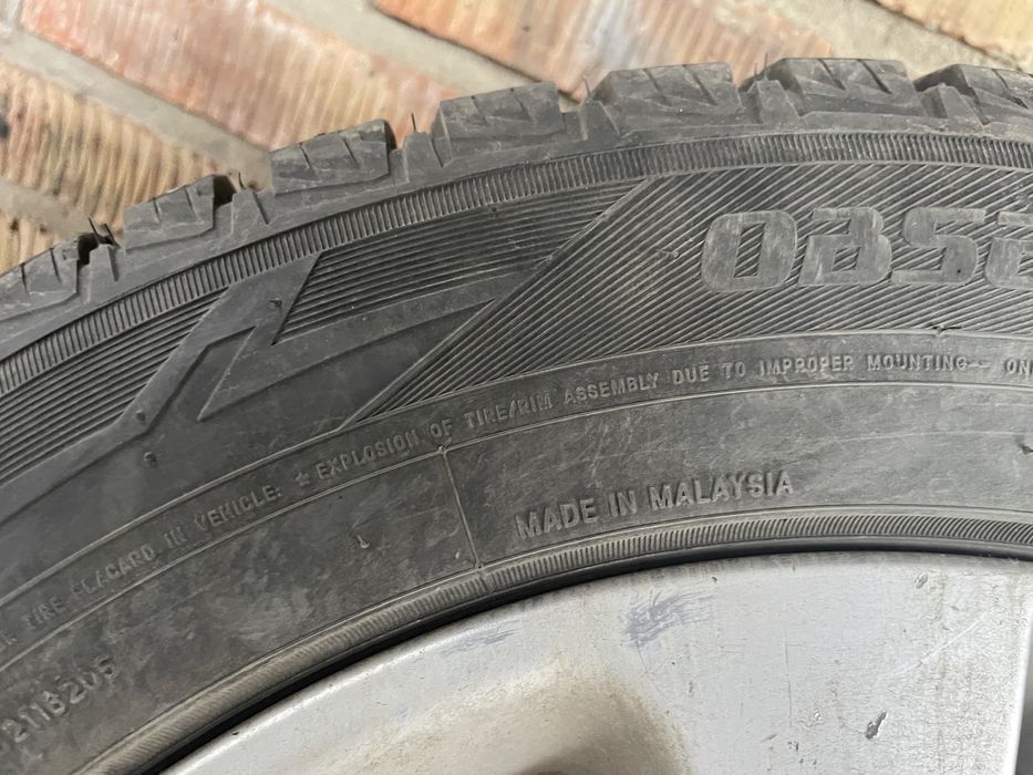 Комплект резины с дисками на 17