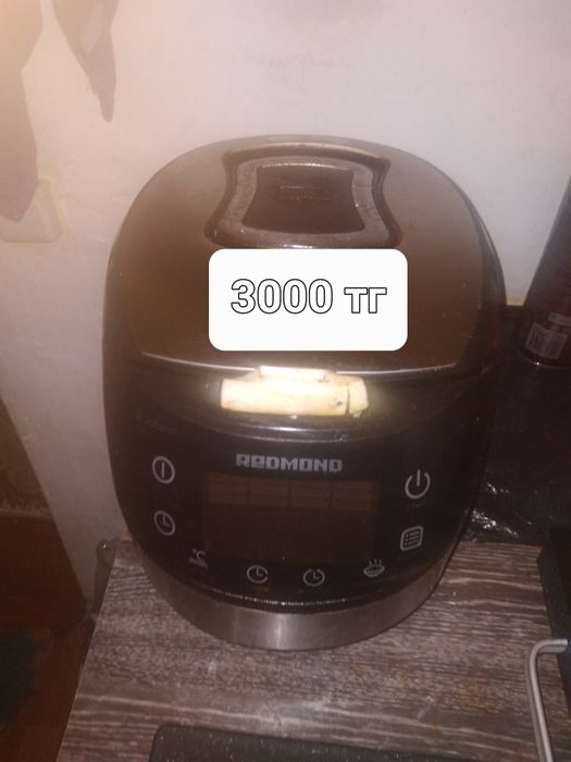 Посуда стикло фрукта