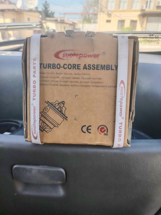 Tutbina yangi ishlatilmagan