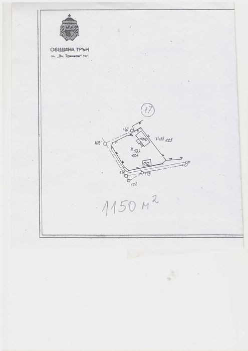Продава се Парцел в София, Център - 1150 кв.м за 9 €/кв.м - Снимка #11