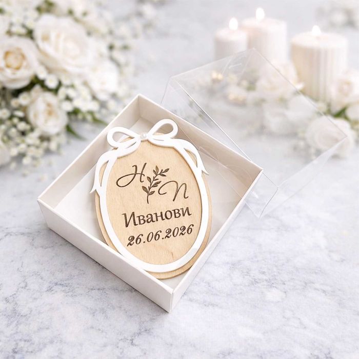 Картички, Книги за Пожелания, Подаръци за гости сватба, кръщене, бал