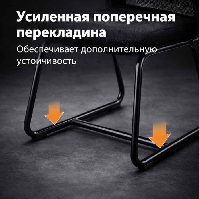 Офисное кресло в Алматы — в наличии