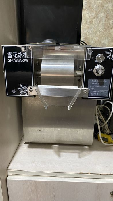 Оборудование для Bubble Tea б/у