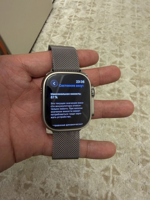 Apple watch Ultra 1