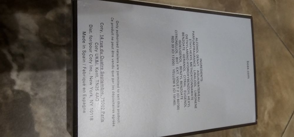 Продавам чисто нов оригинален парфюм HUGO BOSS MAN 100 ml.