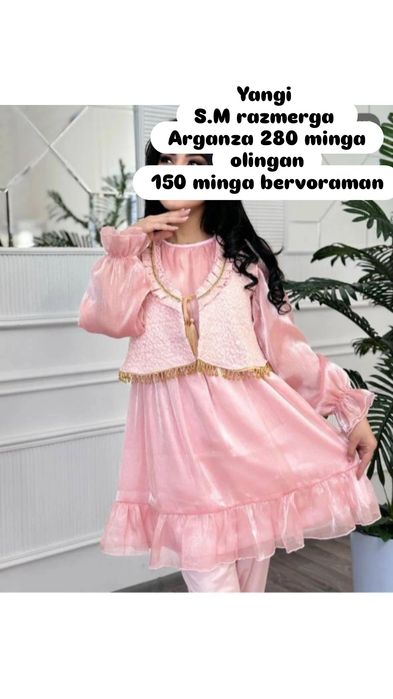 Ko‘ylaklar hammasi yangi sifatli