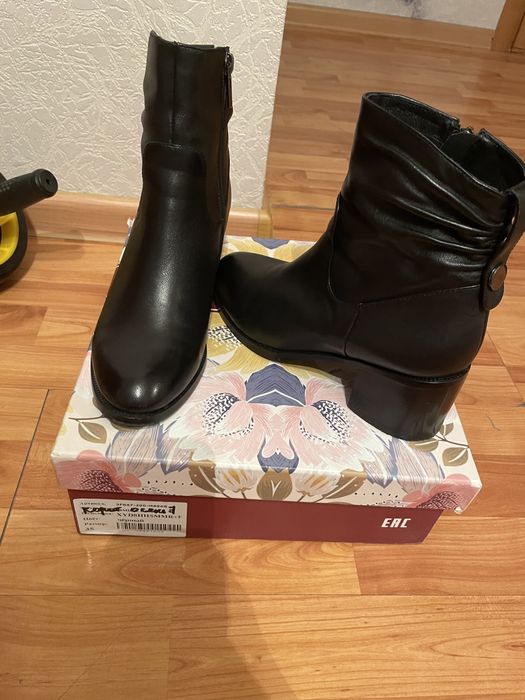 Сапоги весна-осень кожаные